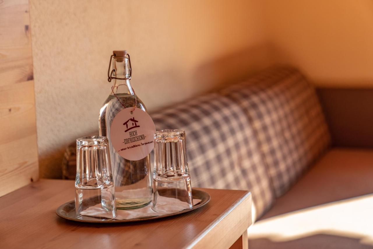 Hotel Garni Hochwurzen 3*
